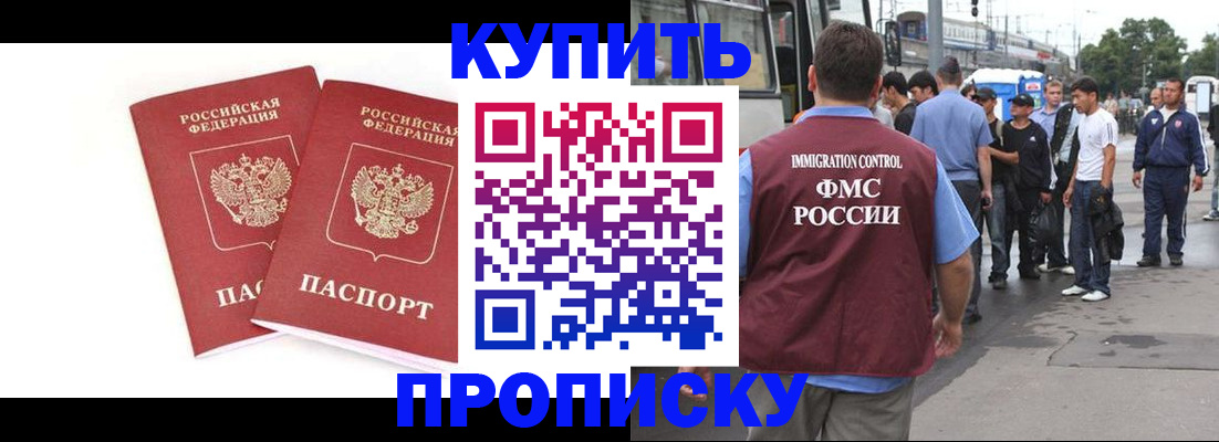 форма 3 в Чегеме